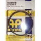 AP RACING AFDICHTING KIT TREKREMPOMP